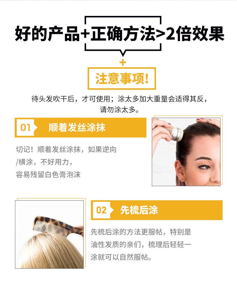 O1CN01txzrgk1lZYuEXPpWv_!!2456