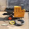 Máquina de pulverização de argamassa tipo 711 máquina de reboco de massa de parede externa interna multifuncional Máquina de pulverização de massa de tinta de pedra