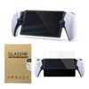 Fabricante en stock PS5 portal película templada PS5 streaming portátil película templada consola de juegos película protectora