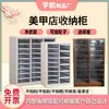 Gabinete de Almacenamiento para Salón de Uñas, Gabinete con Molde para Hornear Gel de Uñas, Gabinete de Cosméticos y Maquillaje, Gabinete de Archivo A4, Gabinete Tipo Cajón