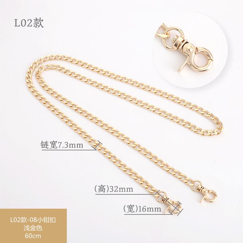 包链-SKU-L02款-08-60cm浅金色.jpg