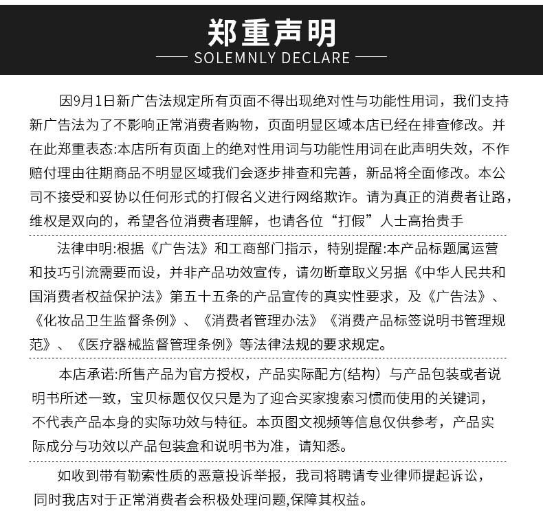 自行车座