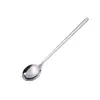Colher de Aço Inoxidável 304 Colher de Cabeça Redonda Celebridade da Internet Colher Coreana Colher de Alimentação Infantil Colher de Sorvete Suprimentos para Hotel de Alto Nível