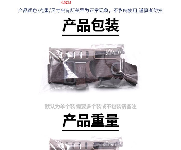 矶竿路亚架详情页_03.jpg