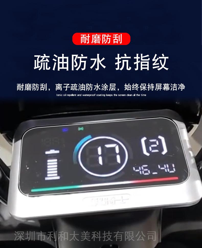 赛鸽黑骑士B2详情-4.jpg