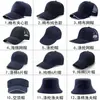 Chapéus, Bonés de Baseball, Bonés Promocionais, Impressão de Logotipo Personalizado, Bonés de Espuma com Tela, Viseiras, Chapéus de Viagem, Bonés com Aba, Chapéus Abertos no Topo
