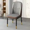 Silla de Comedor, Silla con Respaldo de Lujo Ligero, Silla Simple de Ocio para Balcón, Taburete de Tocador de Gama Alta, Silla de Manicura, Taburete Engrosado para Habitación de Alquiler