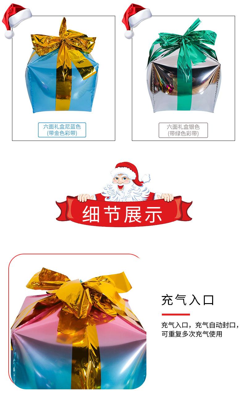 详情页_05.jpg
