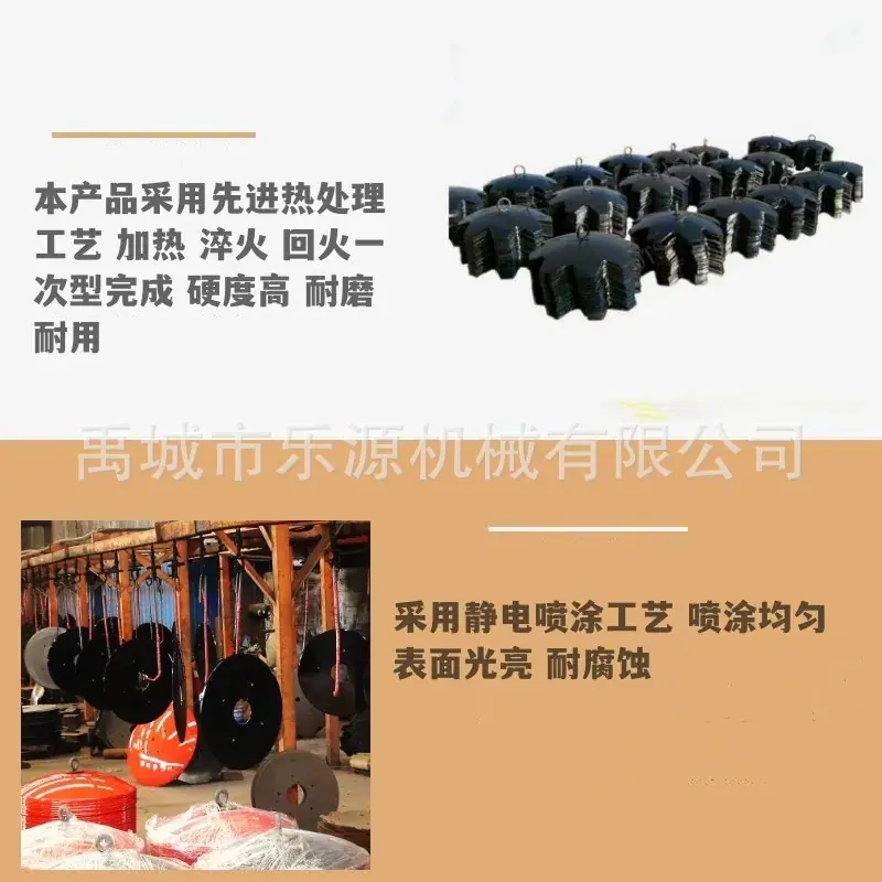 微信图片_20240418171025