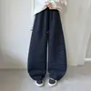 Pantalones de pierna ancha a rayas para niña, primavera y otoño 2026, holgados, de cintura alta, casual, versátiles, largos, pantalones de punto de moda