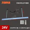 Abreventanas Eléctrico de Doble Cadena Abreventanas Tipo Cadena Claraboya de Incendio Ventilación de Extracción de Humo Abreventanas de Empuje Fabricante