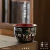 Ouro e prata artesanato de remendo errado cor de contraste bule guloso grande chá Kung Fu chá xícara de chá presente para casa xícara de chá perfumada