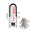 Cerradura para Puerta de Cristal Cerradura de Embutir en Forma de U Aleación de Zinc Antirrobo Cerradura para Puerta de Tienda 35-560mm Múltiples Especificaciones