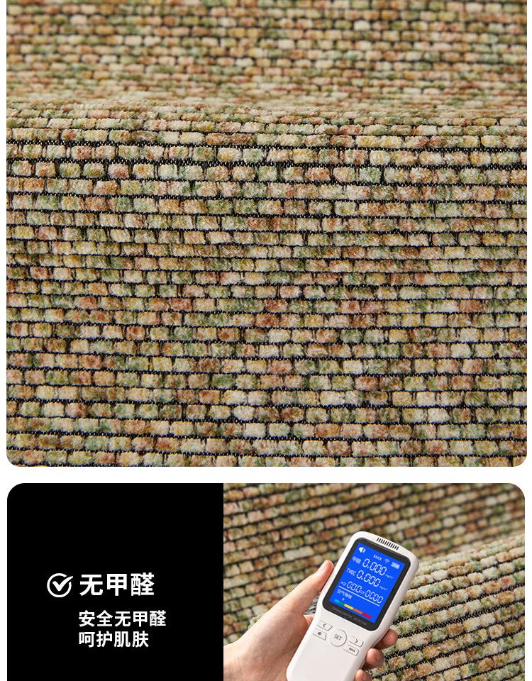 详情_12.png