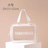 Bolsa de praia multifuncional em tela para viagens, ideal para guardar sapatos, roupas de banho e outros itens. Perfeita para levar no ombro ou como bolsa de ombro. Ideal para natação.