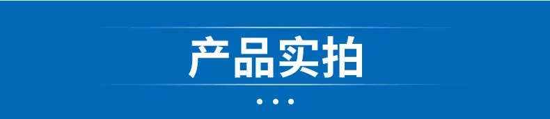 内页2_13