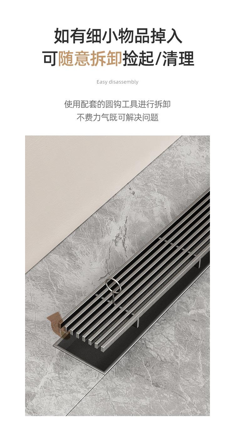 直条长地漏（不锈钢）_15.jpg