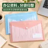 Bolsa Transparente Gruesa para Documentos de Alta Apariencia con Botón a Presión Bolsa para Archivos Bolsa de Almacenamiento para Exámenes Estudiantiles