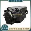 Bomba de Palhetas Americana T6Ccw 017 017 2R00 C100 Parker Parker Denison Série T6 Bomba de Óleo