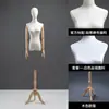 Accesorios de Maniquíes Femeninos para Tiendas de Ropa, Maniquíes de Medio Cuerpo y Cuerpo Completo, Maniquíes para Vestidos de Novia, Exhibidores de Ropa