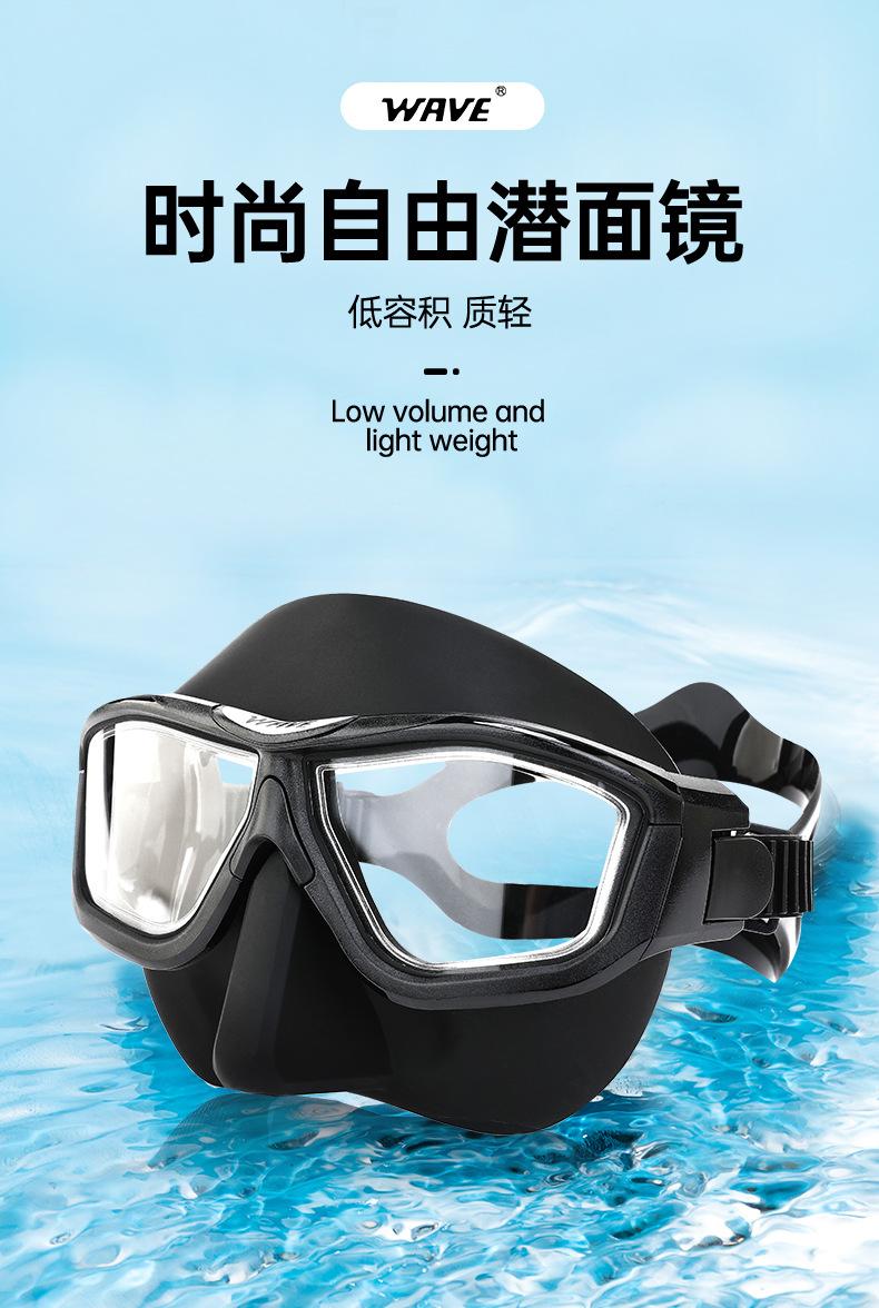 M-1417详情新版_01