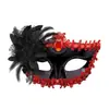 Máscara de Meio Rosto de Bola de Luxo Fantasia de Halloween Festa Festa à Noite Adereço Máscara de Meio Coberto Máscara Sexy
