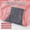 Braguitas sin costuras de control de abdomen de cintura alta para mujeres jóvenes, levanta glúteos, entrepierna antibacteriana de grafeno, alta elasticidad, cómodas, transpirables y antibacterianas