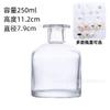Botella Cuadrada Plana de 100 ml para Aromaterapia, Botella Vacía Sin Llama con Varilla Difusora, Botella Difusora Vacía, Botella de Vidrio para Coche