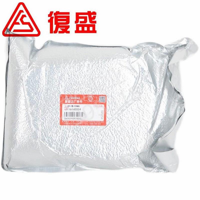 O1CN01v8Od4e2CSgc27zijx_!!2206