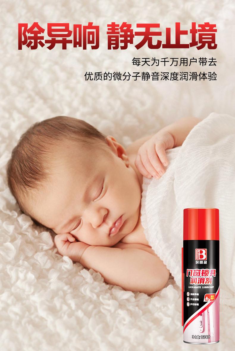 详情图片_01.jpg