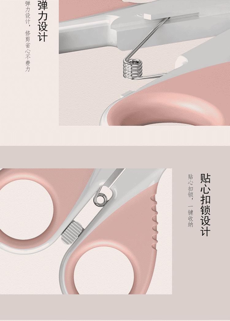 简派小猫剪-详情页XS-4屏_06.png