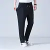 Calças de Seda de Gelo Finas de Verão para Homens, Largas Retas de Secagem Rápida Elásticas Versáteis Esportivas Casuais Longas Calças de Seda de Gelo