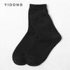 10 Colores Disponibles, Calcetines de Lana Color Sólido Casual Peinado, Calcetines de Punto Cálidos, Nuevos Calcetines Elásticos para Mujer de Media Pantorrilla en el Mercado