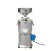 Máquina Eléctrica de Pasta de Sésamo Comercial Automática Máquina de Mantequilla de Cacahuete Molinillo de Materiales a Base de Aceite Molinillo de Pasta de Nueces Almendras