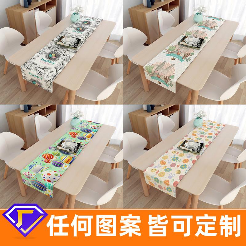 微信图片_20211109130124