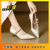 Sapatos Mary Jane Elegantes e Confortáveis com Tira Única, Novos Saltos Altos Apontados Estilo Francês Chinês 2025