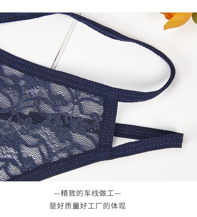 蕾丝内裤16_14
