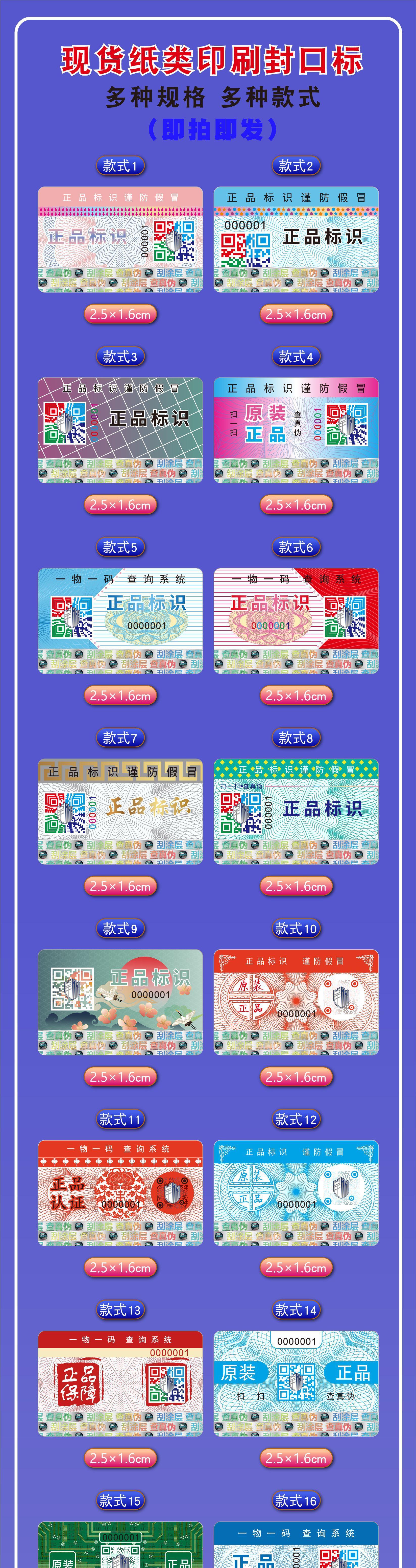 详情-05.jpg