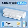 Impressora Térmica Transfronteiriça A4, Impressora Pequena para Casa, Impressora de Etiquetas Bluetooth para Celular, Impressão com Correção de Erros, Portátil para Uso Doméstico