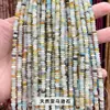 Venda Quente Transfronteiriça Ábaco de Pedra Natural Contas Soltas Acessórios para Joias DIY Pulseira Colar Contas Espaçadoras Produtos Semi-acabados Atacado