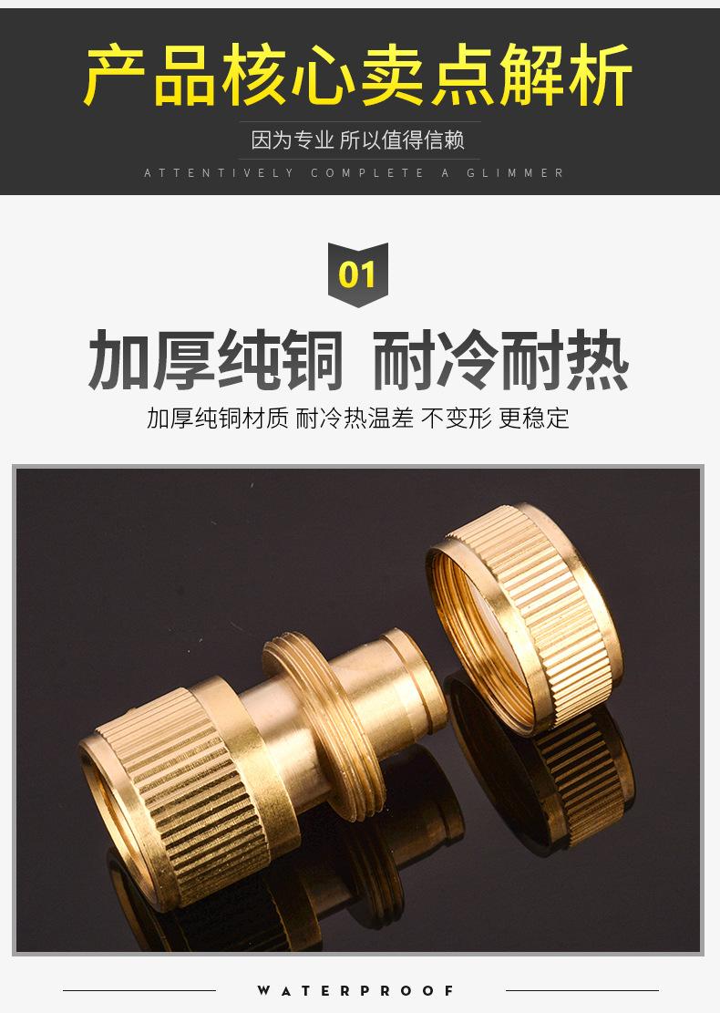 详情_04