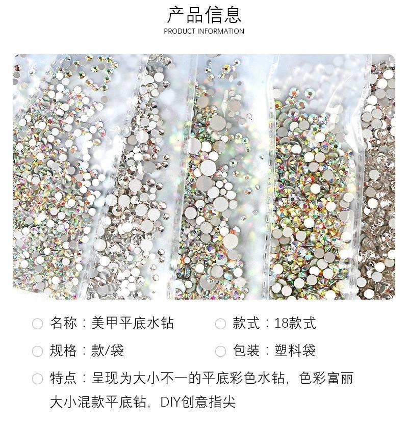 详情图片_02
