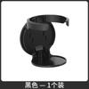 Portavasos Plegable Taza Taza Almacenamiento de Café Estante de Almacenamiento Portavasos de Coche Estante de Pared sin Taladro Transfronterizo