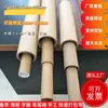 Fabricante de Tubos de Papel Industrial Tubo de Papel de Alta Resistencia Tubo de Papel Envuelto en Película Longitud y Grosor Personalizados Bajo Pedido