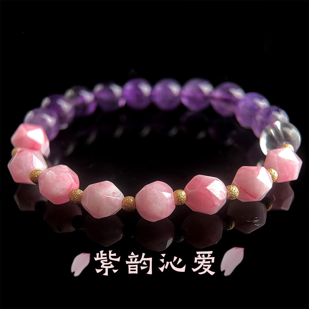 新业手串_0009_组 10 拷贝.jpg