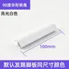 Venta Directa de Fábrica Zoclo de PVC Tope de Agua Línea de Zoclo Panel de Pared Panel Decorativo para Gabinete de Cocina Zoclo a Presión