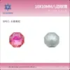 Oito lados rosa corte unha broca flash multi-corte Millennium rose K9 de alta qualidade de vidro pontiagudo fundo em forma de broca de unhas