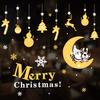 2023 novos suprimentos de Natal adesivos de janela eletrostática de janela decoração de Natal adesivos de vidro criativo adesivos coloridos