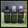 Botella verde con tapa de presión y hombro angulado, 200 ml, tapa Qianqiu, botella cosmética de PET, 200 ml, adecuada para acondicionador, loción y emulsión