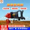 Llave Neumática para Minería Alta Frecuencia de Impacto Llave de Aire Llave de Aire Duradera Minería Llave de Aire de Alto Par